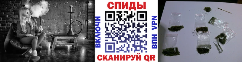 Бутират оксибутират  сколько стоит  Тавда 