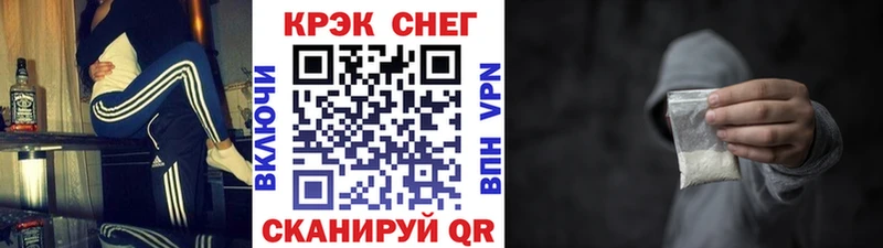 Кокаин VHQ Тавда