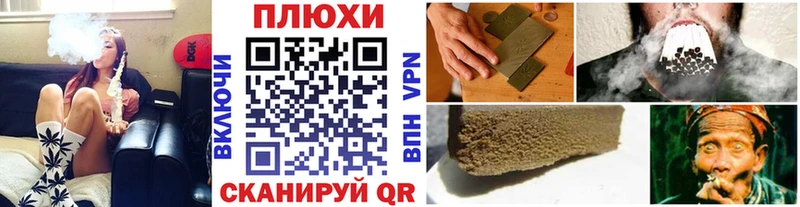 Гашиш VHQ  Тавда 