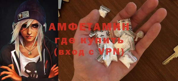 прущие крисы Михайлов