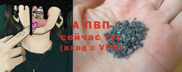 прущие крисы Михайлов