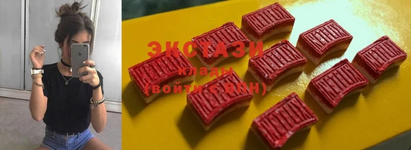 прущие крисы Михайлов