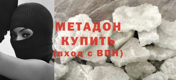 мдма Михайловка