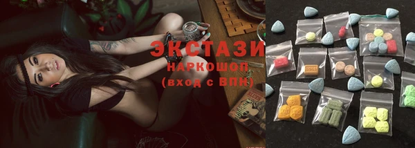 мдма Михайловка