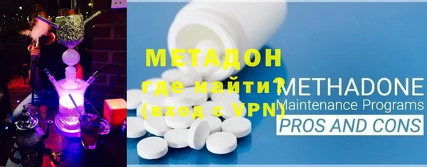 прущие крисы Михайлов