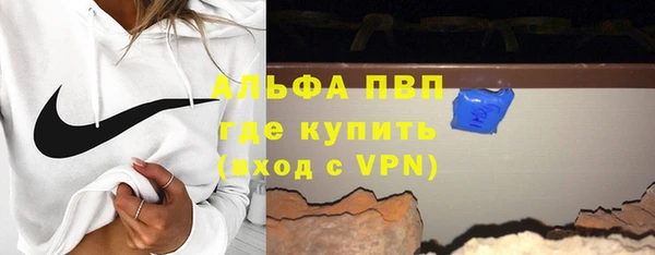 прущие крисы Михайлов