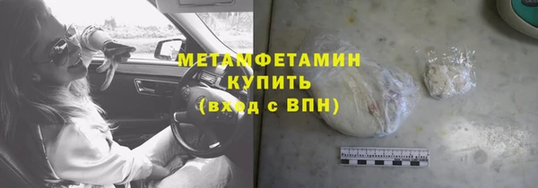прущие крисы Михайлов