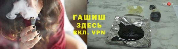 прущие крисы Михайлов