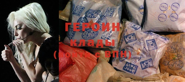 мдма Михайловка