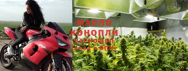 прущие крисы Михайлов
