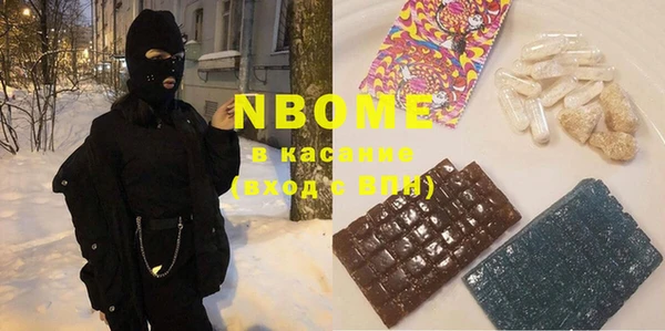 прущие крисы Михайлов