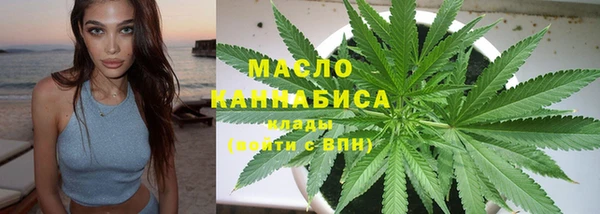 прущие крисы Михайлов