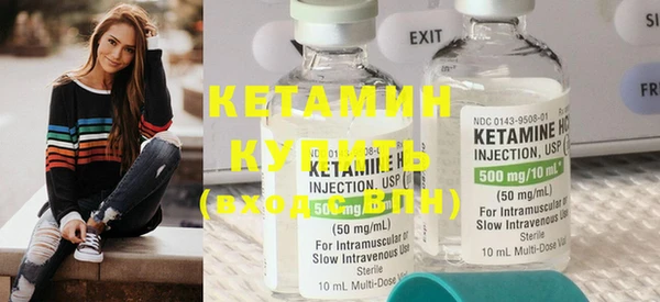 прущие крисы Михайлов