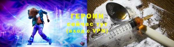 мдма Михайловка
