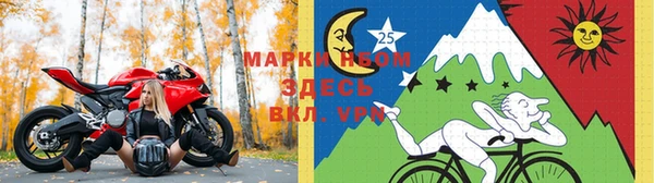 мефедрон VHQ Михайловск