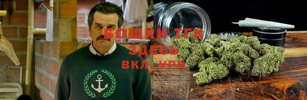 мдма Михайловка