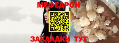 кокаин колумбия Жуковский