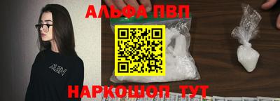 прущие грибы Ипатово