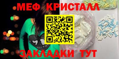 кокаин колумбия Жуковский