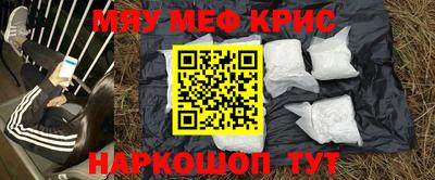 кокаин премиум Изобильный