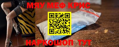 прущая мука Заволжье