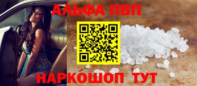 кокаин колумбия Жуковский