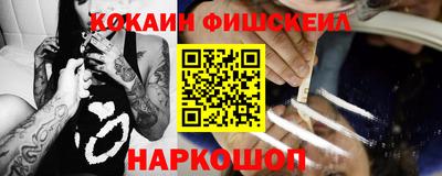 прущие грибы Ипатово
