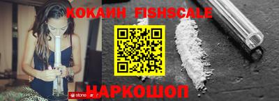 дистиллят марихуана Апшеронск