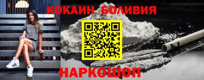 прущие грибы Ипатово