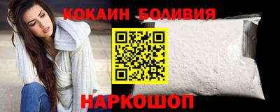 прущая мука Заволжье