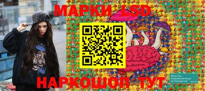 дистиллят марихуана Апшеронск