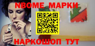 прущая мука Заволжье