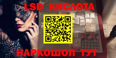 кокс Ирбит