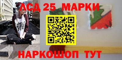кокаин колумбия Жуковский