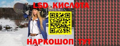 кокаин премиум Изобильный