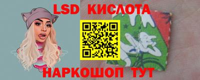 кокс Ирбит
