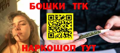 кокаин премиум Изобильный
