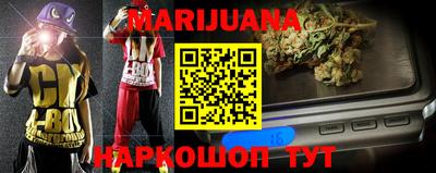 кокс Ирбит