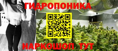 винт Заводоуковск