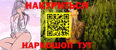 винт Заводоуковск