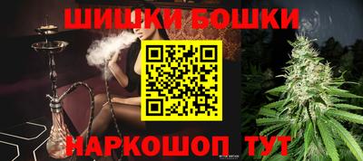 кокс Ирбит