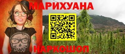 кокаин колумбия Жуковский