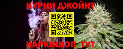 кокаин колумбия Жуковский