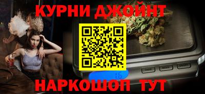 кокс Ирбит