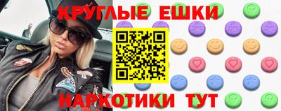 кокаин премиум Изобильный