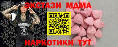 кокс Ирбит