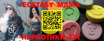 прущая мука Заволжье