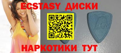 кокс Ирбит