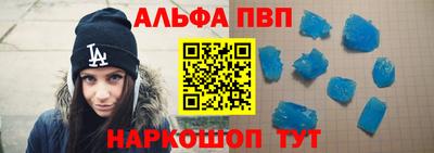кокаин премиум Изобильный