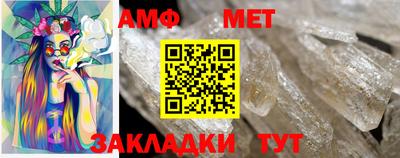 прущие грибы Ипатово
